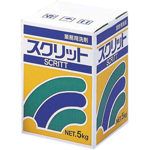業務用洗剤スクリット 5kg ダンボールケース AMSKSZBOX