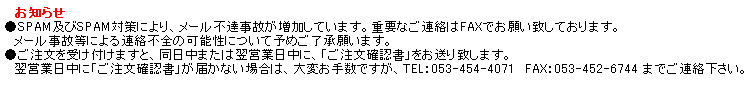 ���m�点