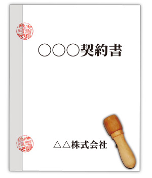 卓上製本機とじ太くんと製本カバー(表紙)！格安徳用箱も、卒業アルバム